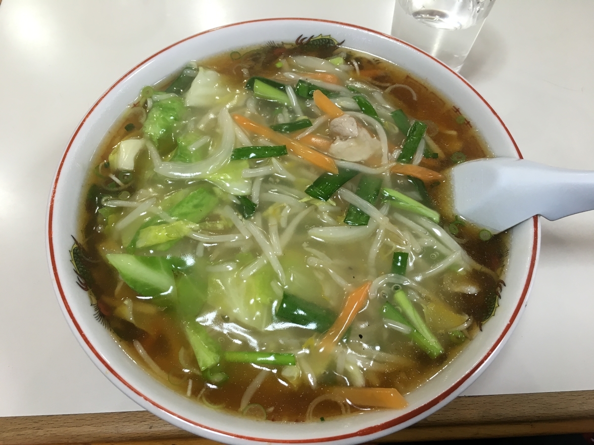 f:id:kirakunist:20200516175112j:plain f:id:kirakunist:20200516175112j:plain