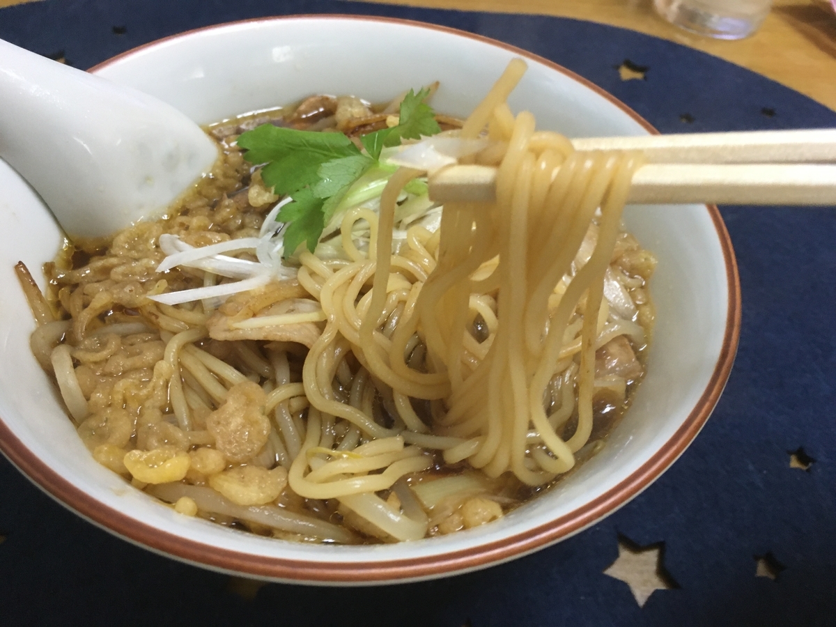 f:id:kirakunist:20200524232935j:plain f:id:kirakunist:20200524232935j:plain