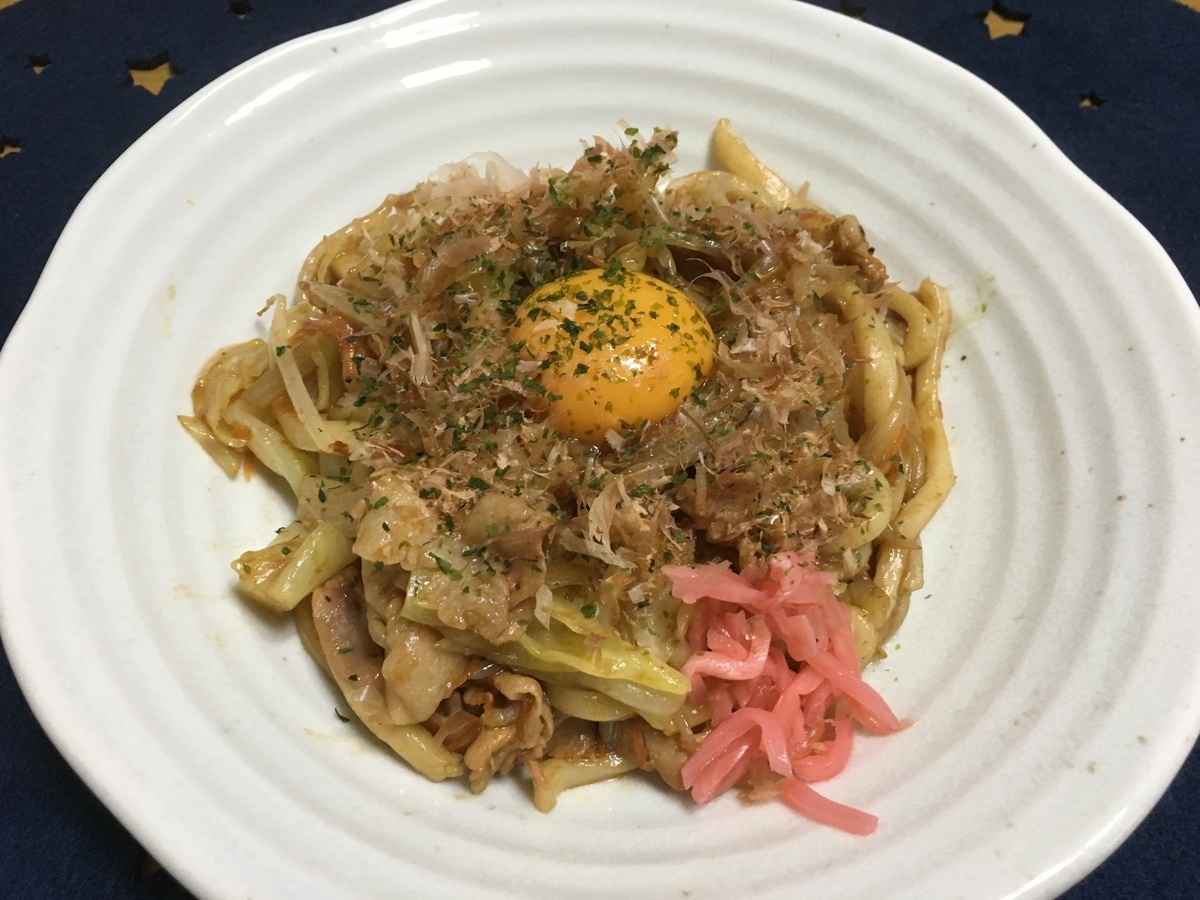 f:id:kirakunist:20200608230638j:plain