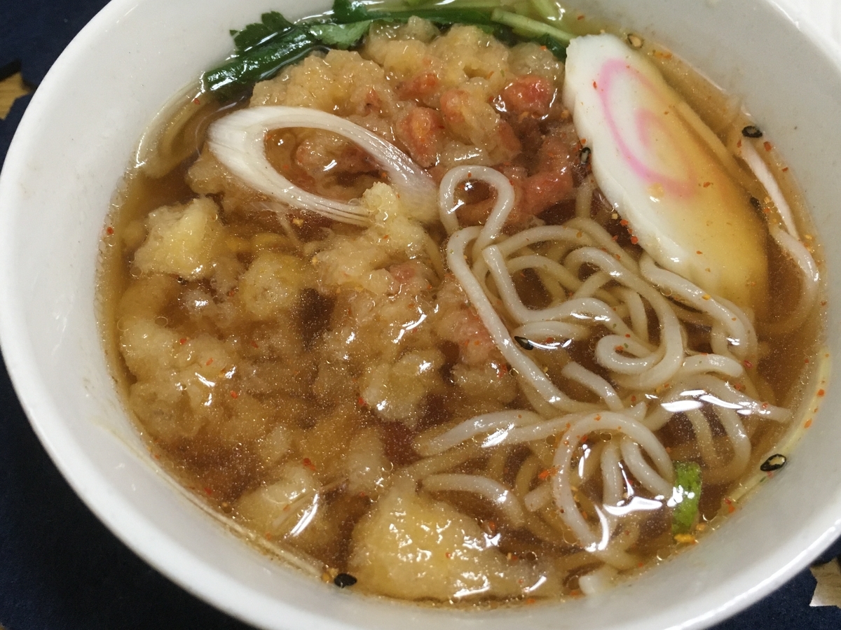 f:id:kirakunist:20200611235339j:plain f:id:kirakunist:20200611235339j:plain