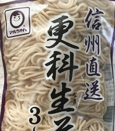 f:id:kirakunist:20200612001630j:plain f:id:kirakunist:20200612001630j:plain