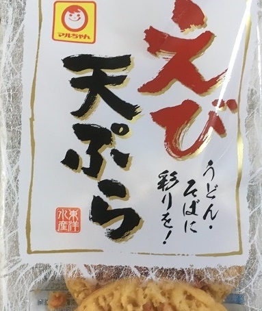 f:id:kirakunist:20200612001739j:plain f:id:kirakunist:20200612001739j:plain