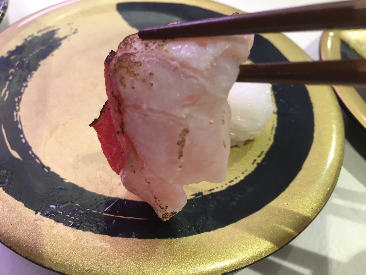 f:id:kirakunist:20200615002123j:plain