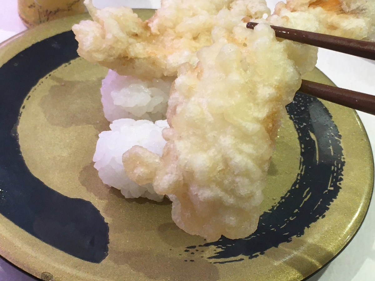 f:id:kirakunist:20200615002222j:plain