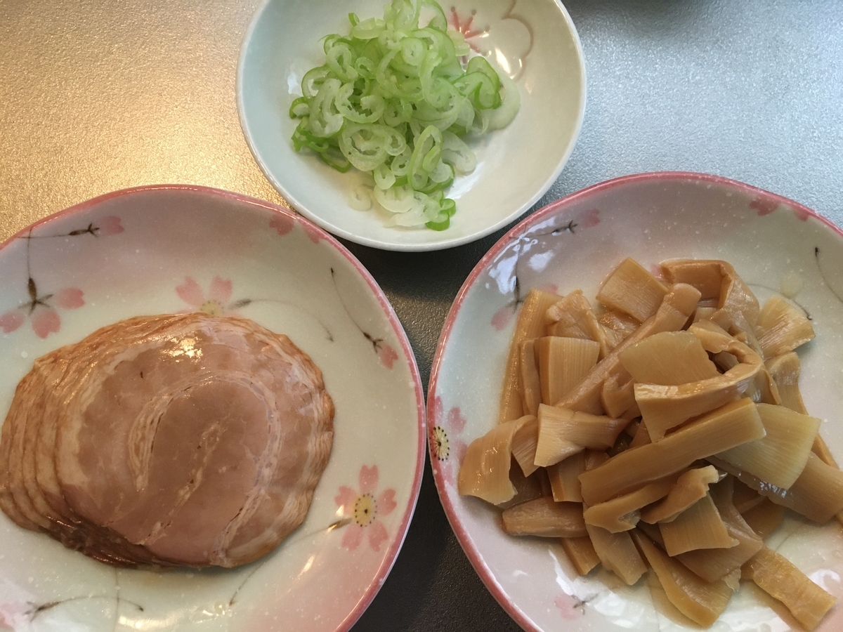 f:id:kirakunist:20200701005837j:plain