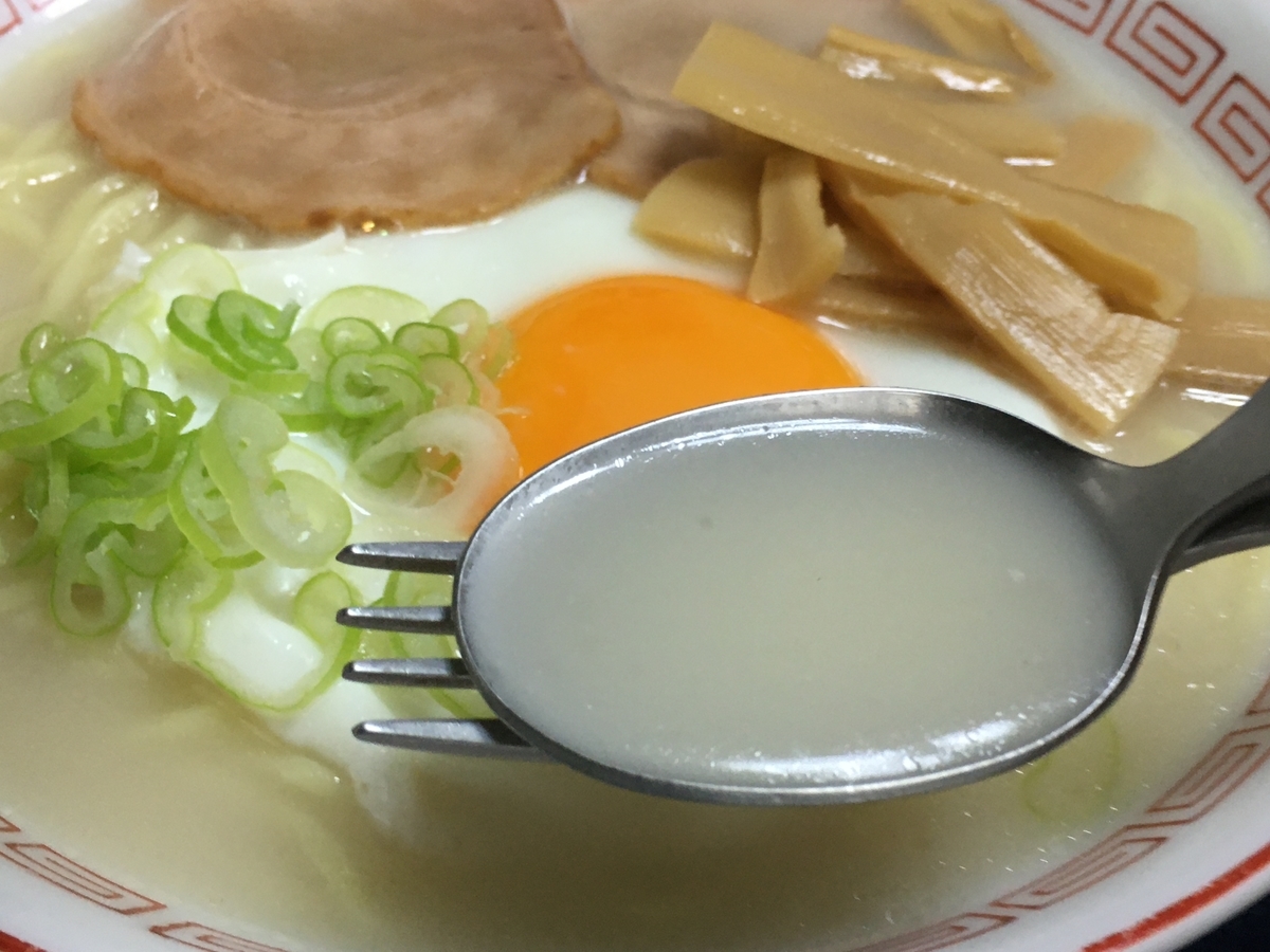 f:id:kirakunist:20200701010038j:plain