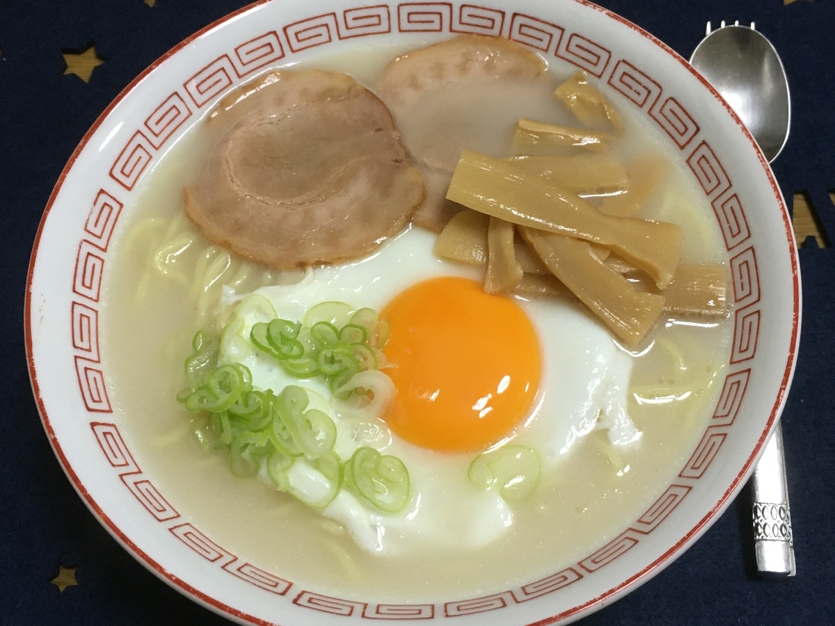 f:id:kirakunist:20200701010707j:plain