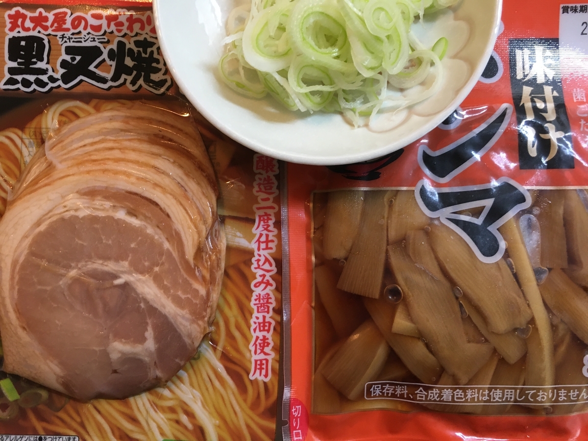 f:id:kirakunist:20200714235737j:plain