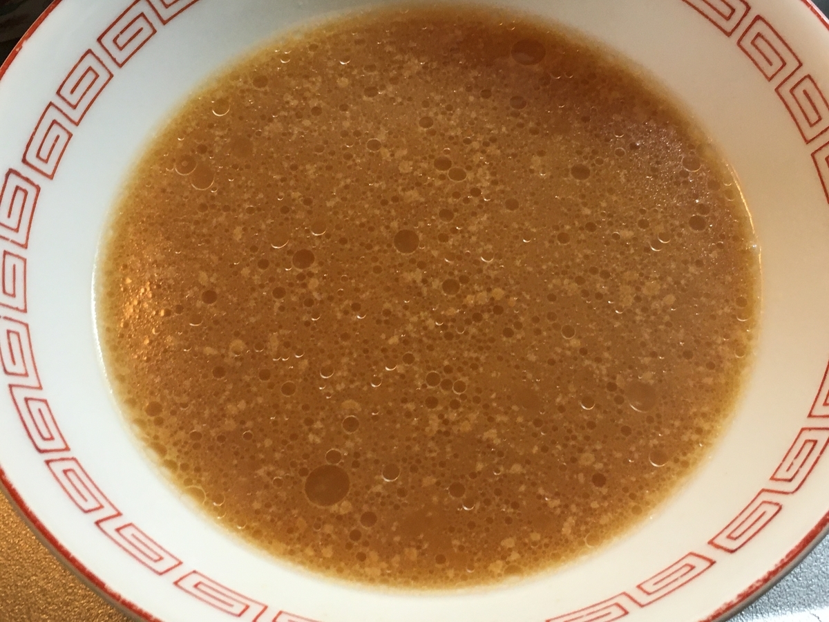 f:id:kirakunist:20200715000008j:plain