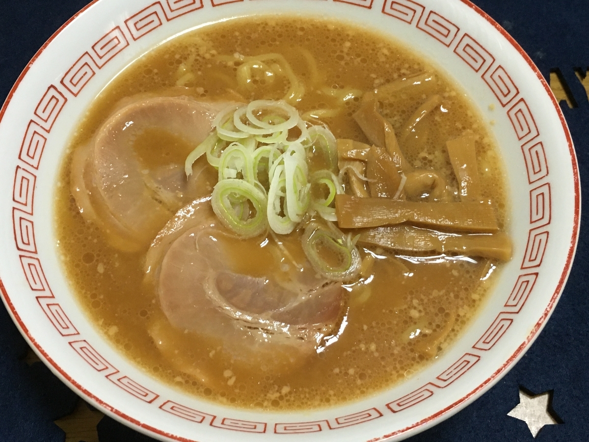 f:id:kirakunist:20200715000044j:plain