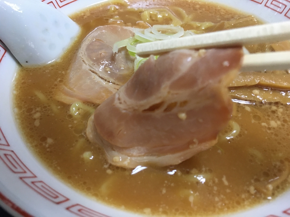 f:id:kirakunist:20200715000134j:plain