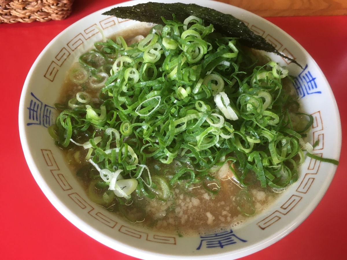 f:id:kirakunist:20200723004553j:plain f:id:kirakunist:20200723004553j:plain
