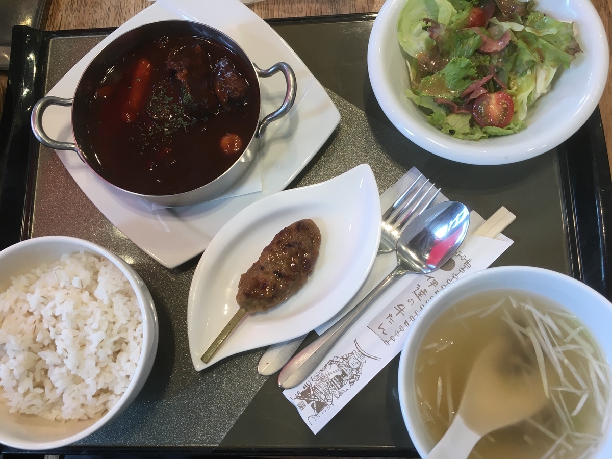 f:id:kirakunist:20200818234443j:plain