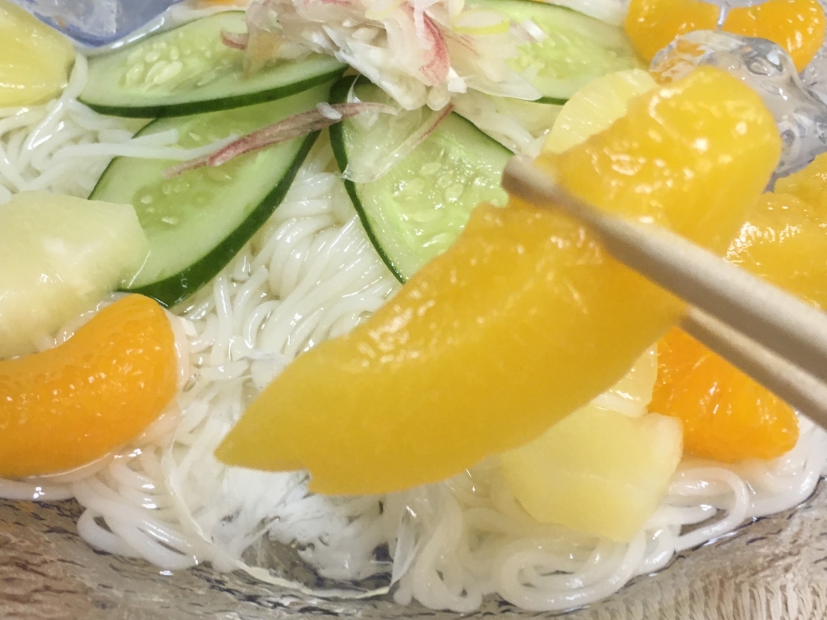 f:id:kirakunist:20200824224357j:plain