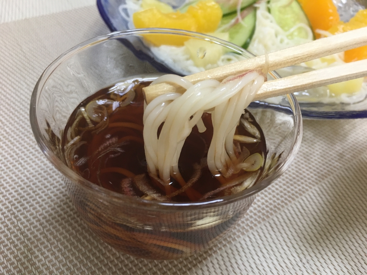 f:id:kirakunist:20200824224520j:plain