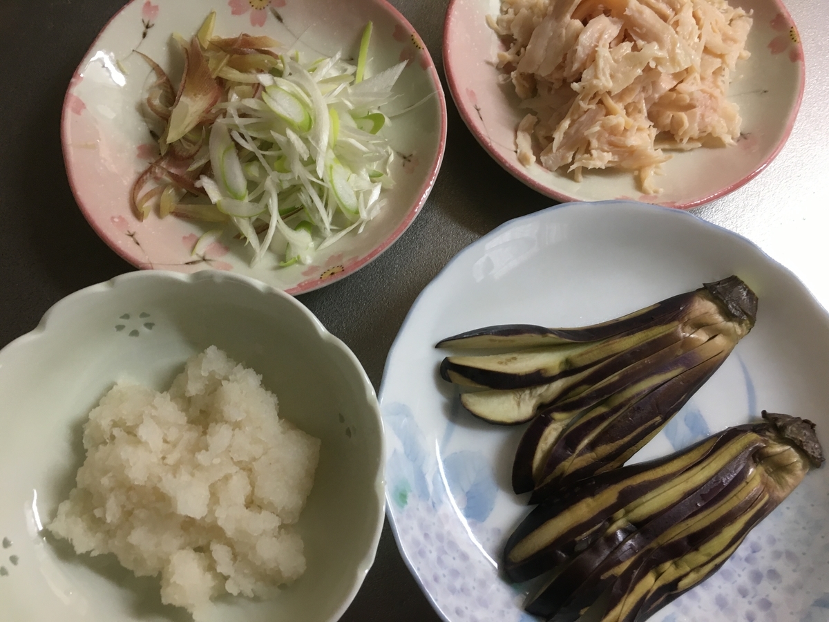 f:id:kirakunist:20200830011146j:plain