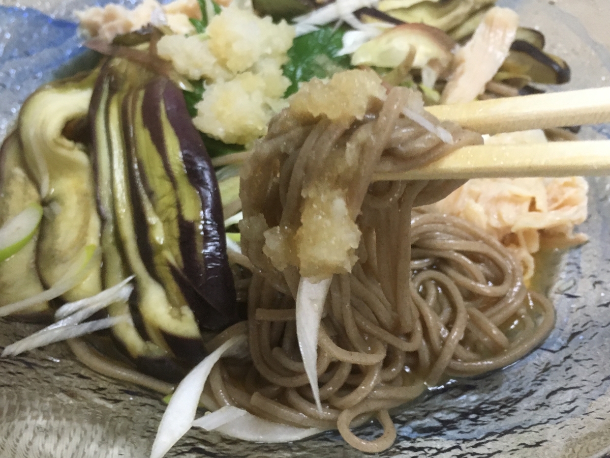 f:id:kirakunist:20200830011355j:plain