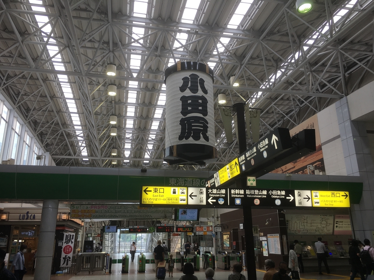 f:id:kirakunist:20200917232127j:plain f:id:kirakunist:20200917232127j:plain