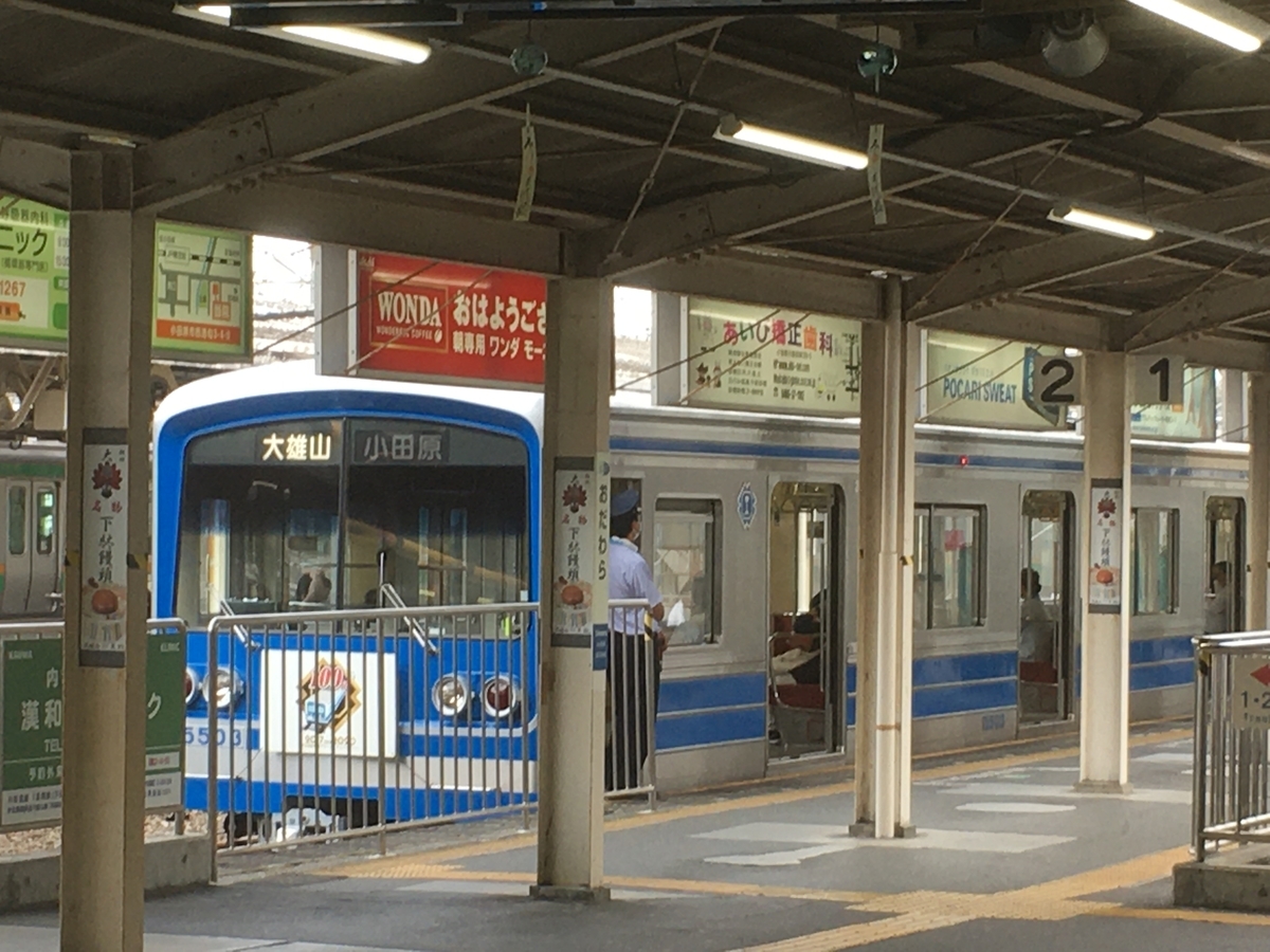 f:id:kirakunist:20200917233231j:plain f:id:kirakunist:20200917233231j:plain