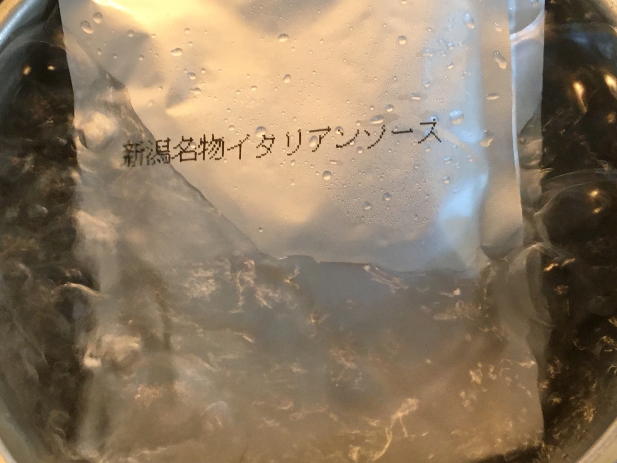 f:id:kirakunist:20200922012130j:plain f:id:kirakunist:20200922012130j:plain