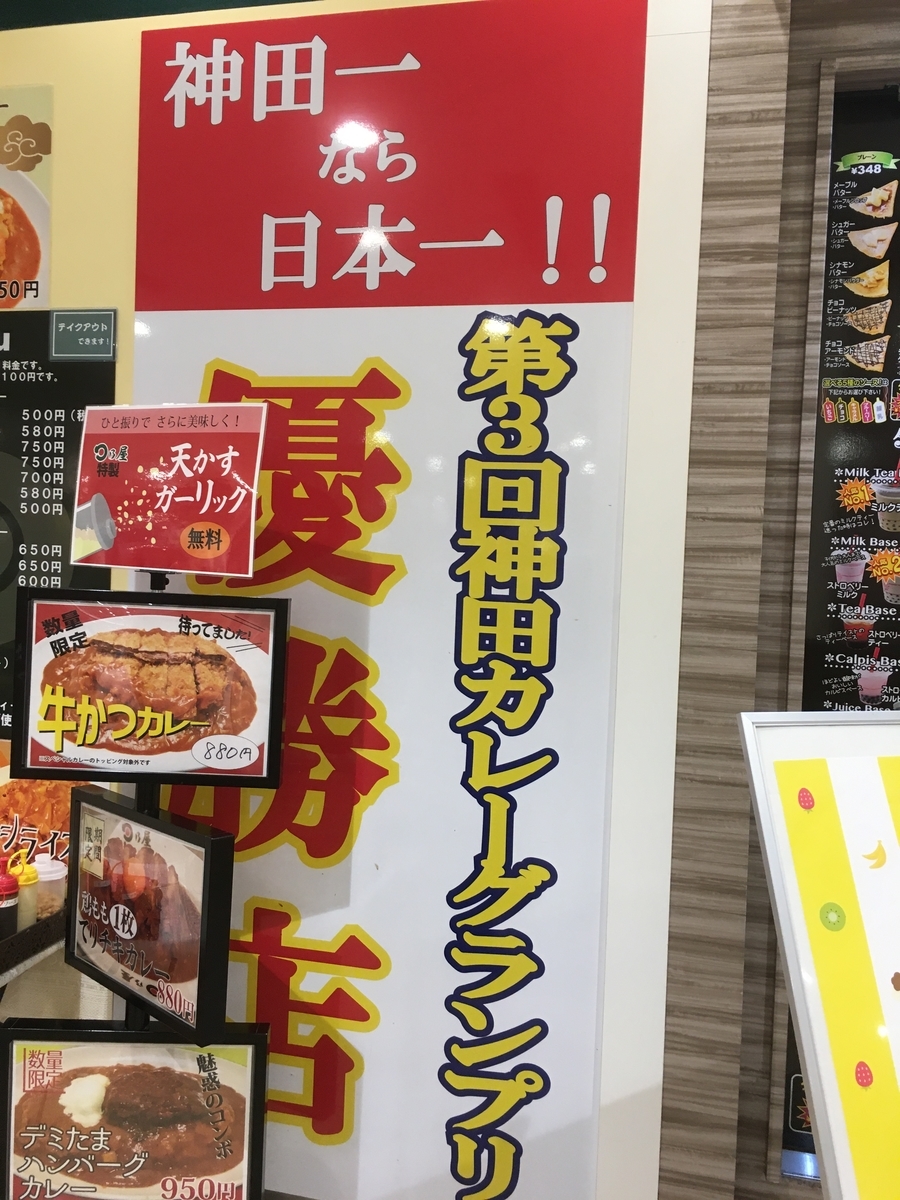 f:id:kirakunist:20201006182812j:plain f:id:kirakunist:20201006182812j:plain