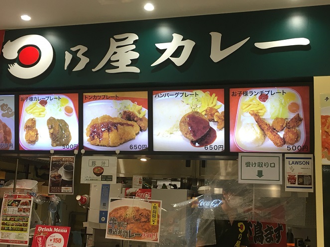 f:id:kirakunist:20201006182845j:plain f:id:kirakunist:20201006182845j:plain