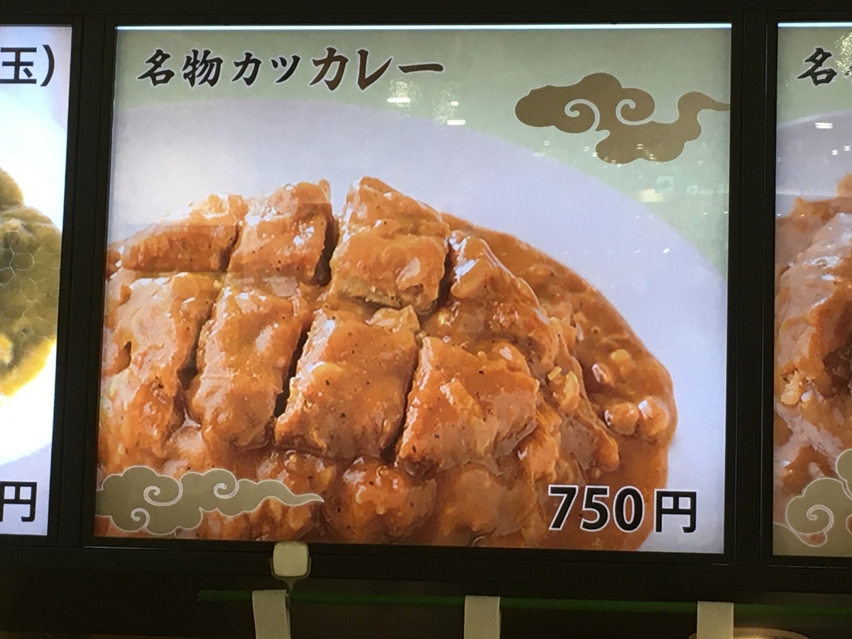 f:id:kirakunist:20201006182920j:plain f:id:kirakunist:20201006182920j:plain