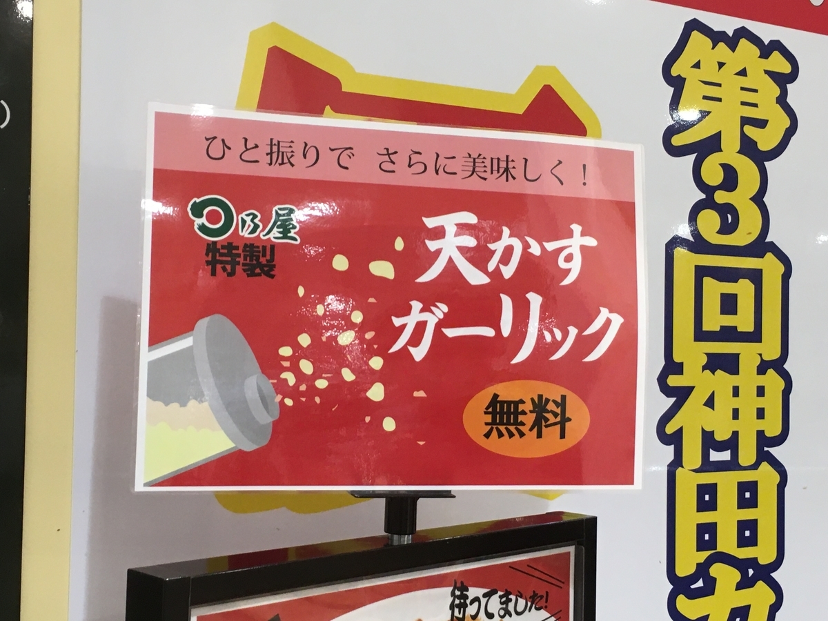 f:id:kirakunist:20201006183013j:plain f:id:kirakunist:20201006183013j:plain