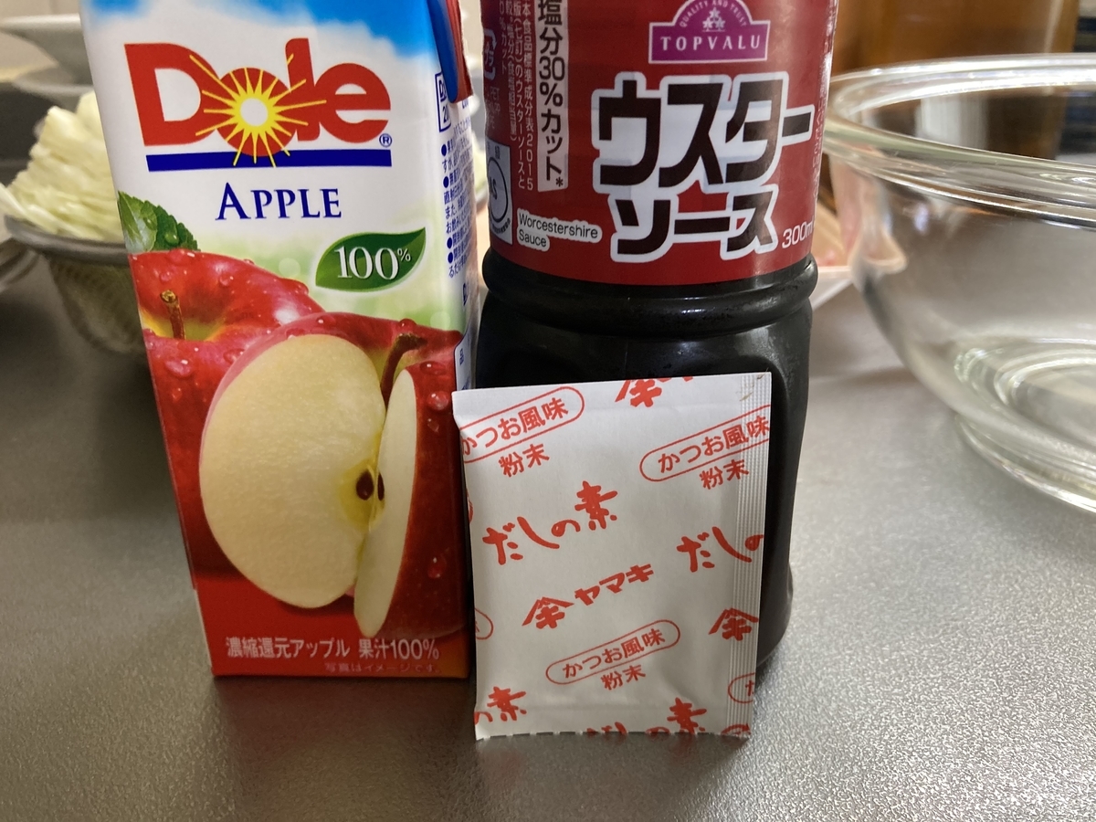 f:id:kirakunist:20201009000145j:plain f:id:kirakunist:20201009000145j:plain