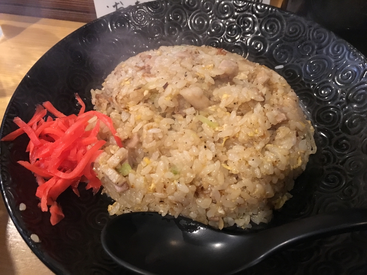 f:id:kirakunist:20201010184659j:plain f:id:kirakunist:20201010184659j:plain