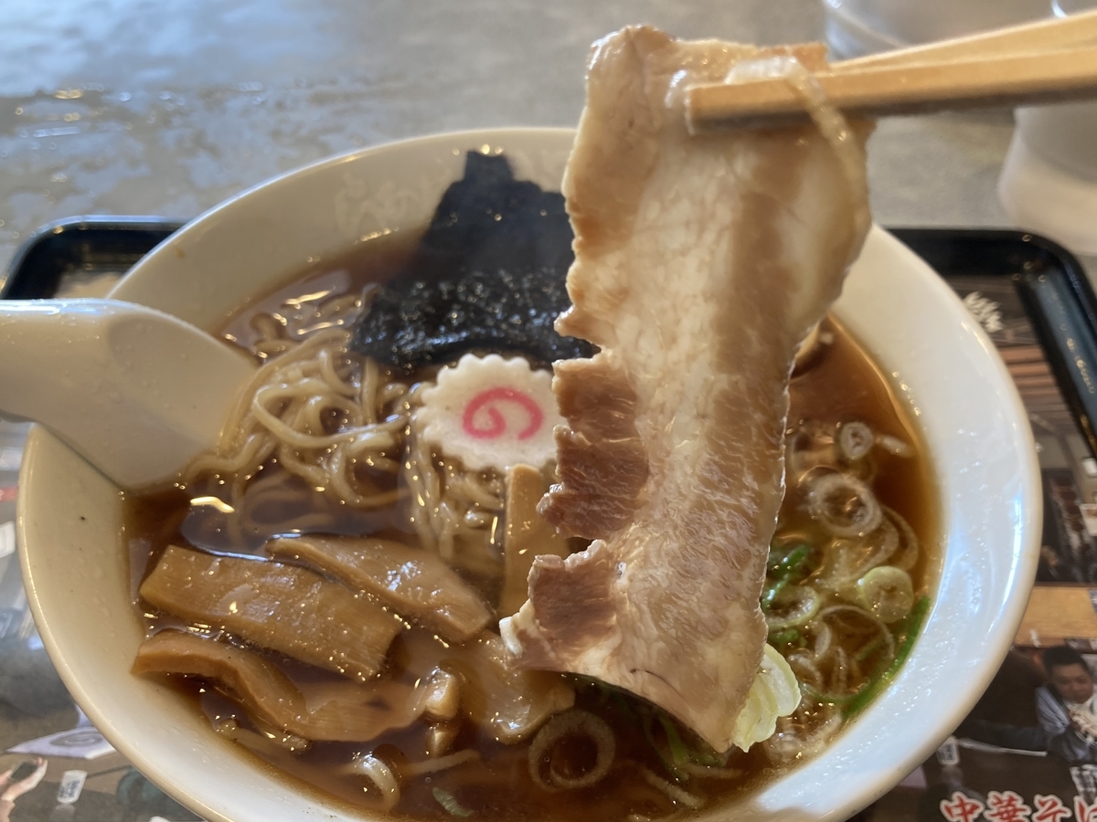 f:id:kirakunist:20201012235344j:plain