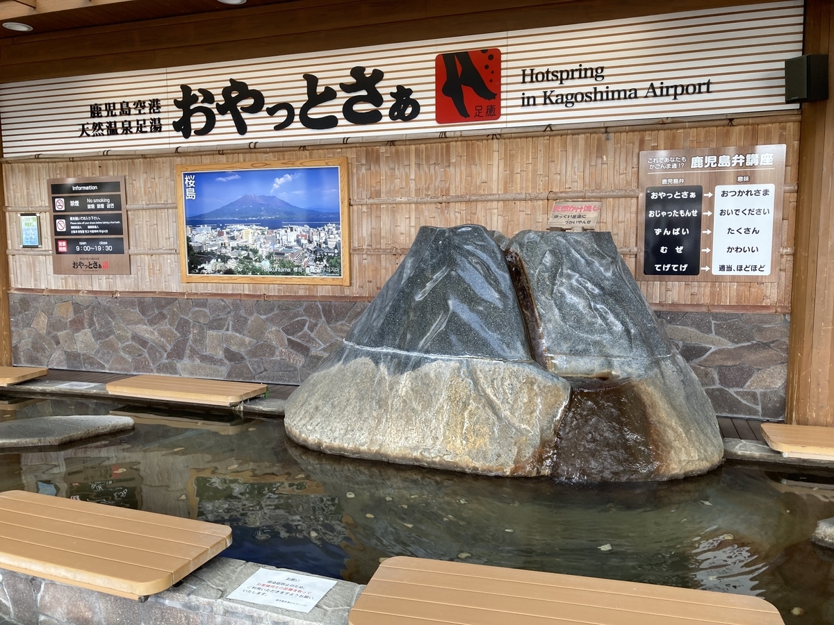f:id:kirakunist:20201021010434j:plain