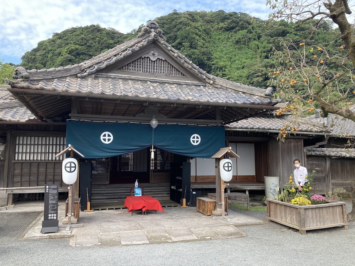 f:id:kirakunist:20201021010724j:plain