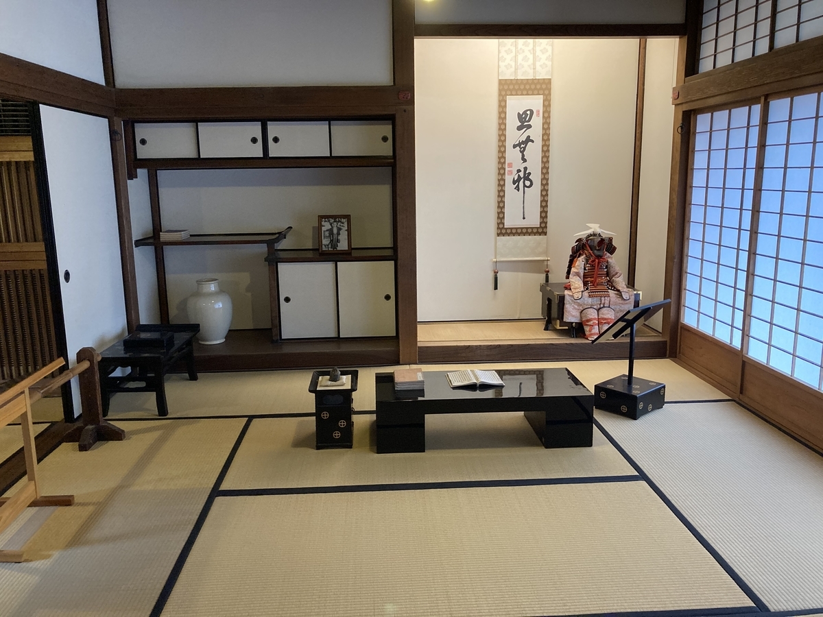 f:id:kirakunist:20201021010834j:plain