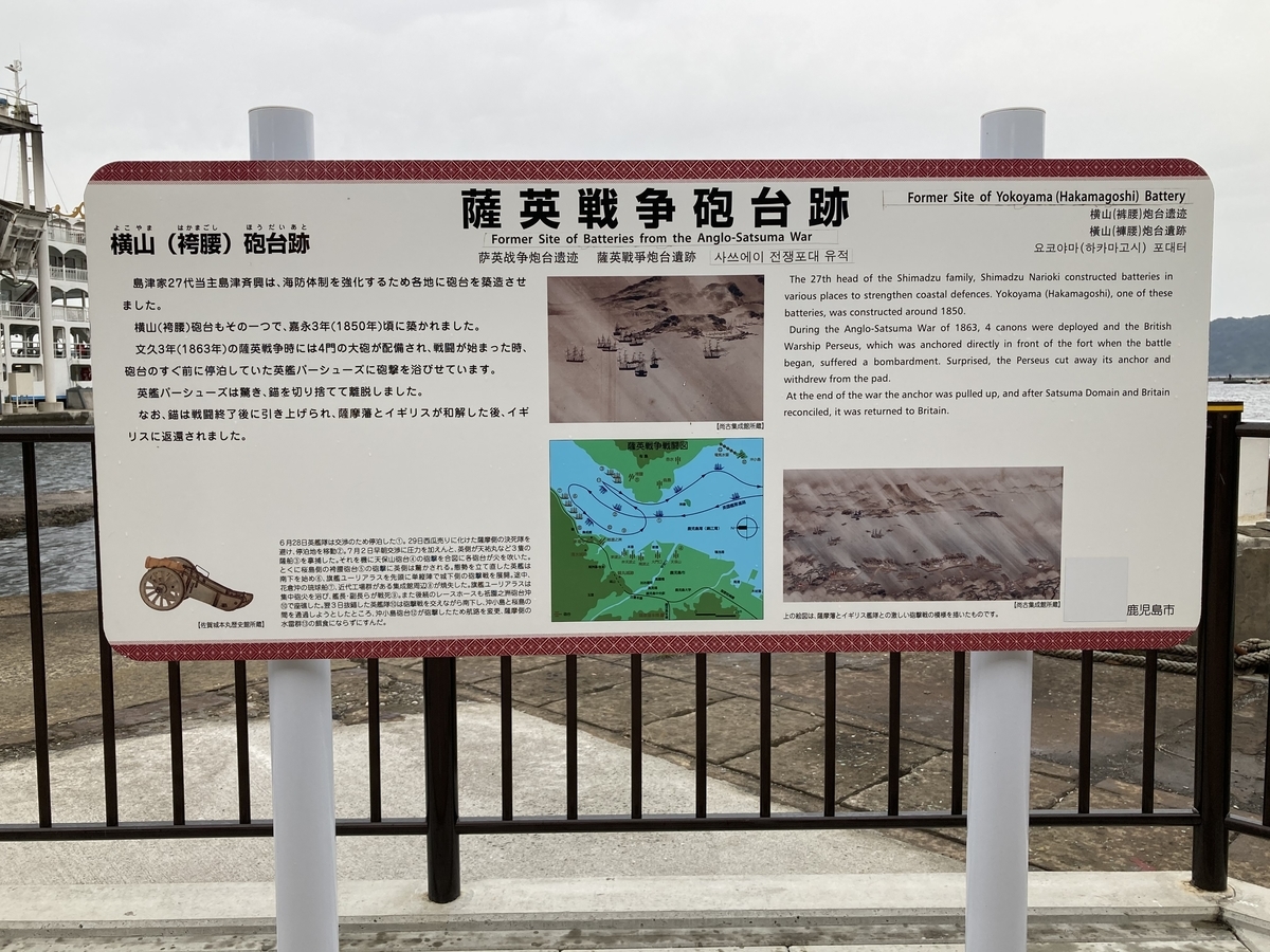 f:id:kirakunist:20201022234403j:plain