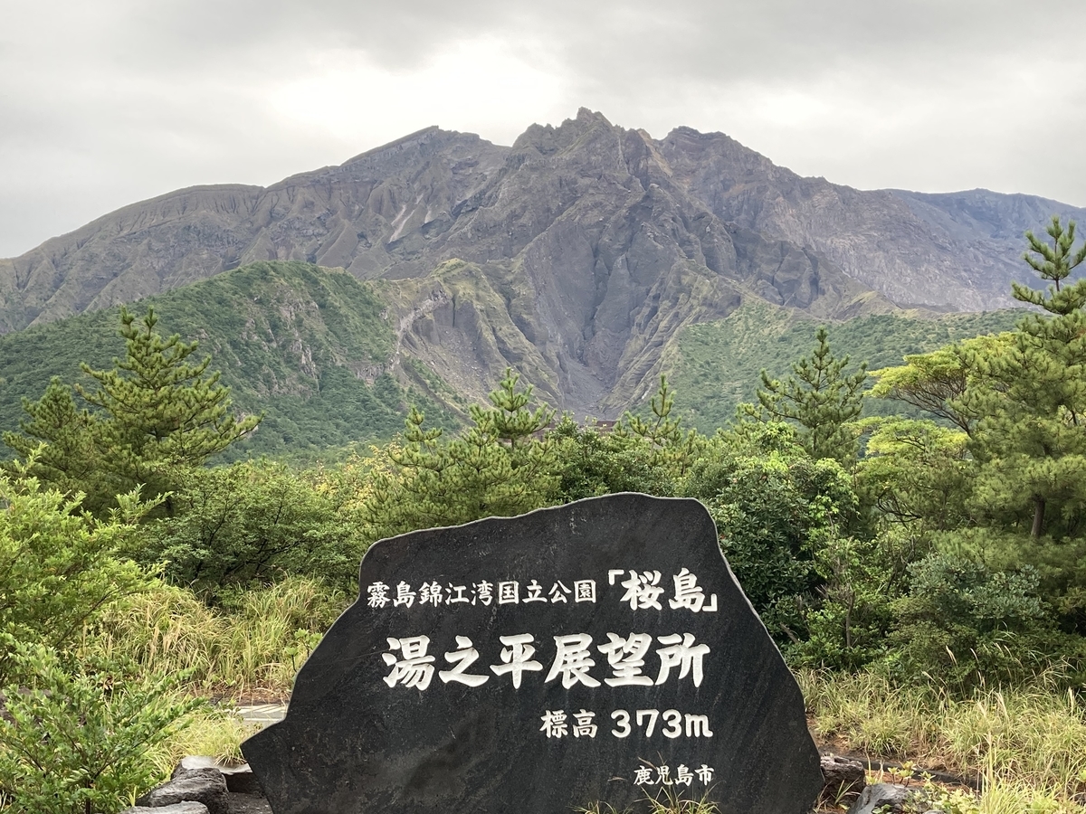 f:id:kirakunist:20201022234520j:plain