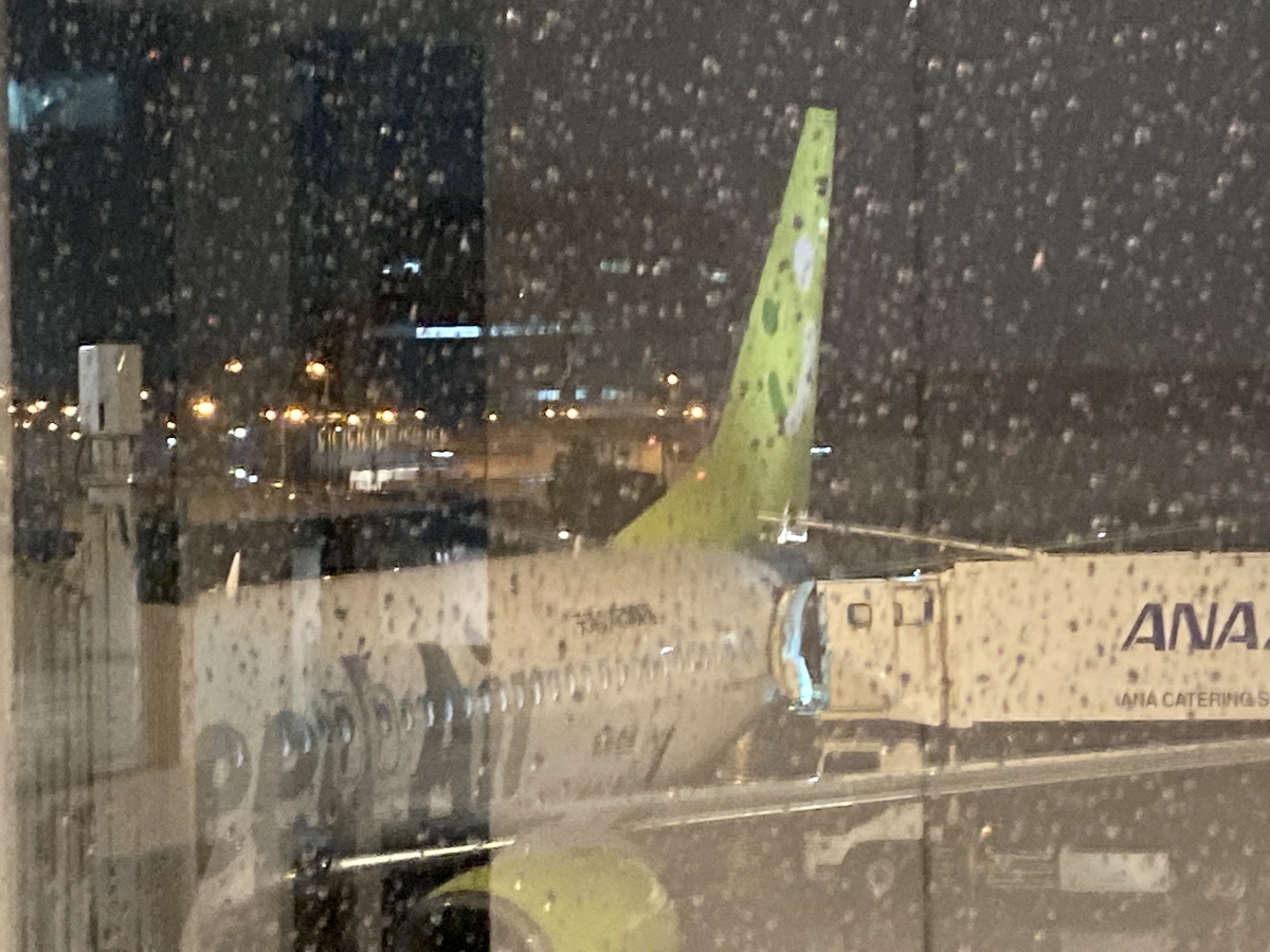 f:id:kirakunist:20201022235032j:plain