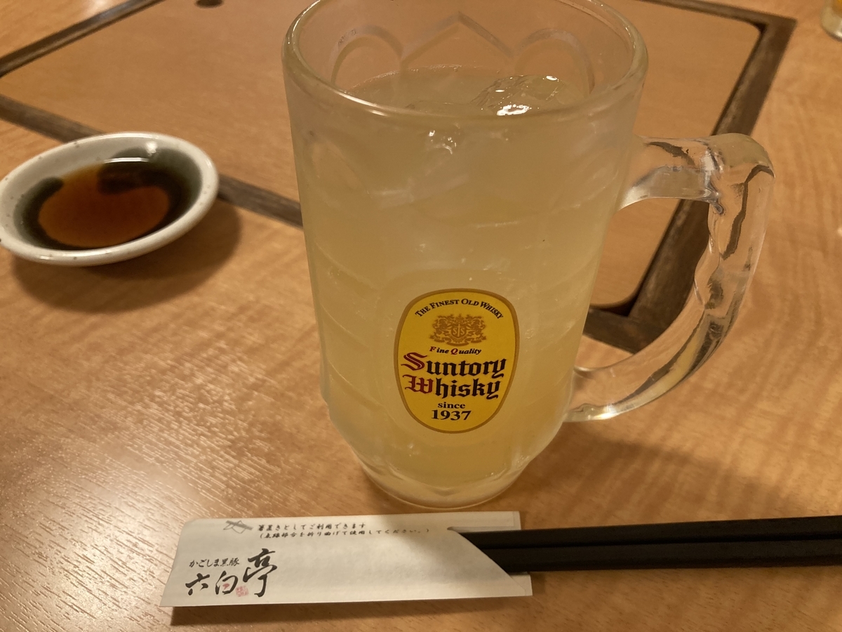 f:id:kirakunist:20201024225906j:plain f:id:kirakunist:20201024225906j:plain