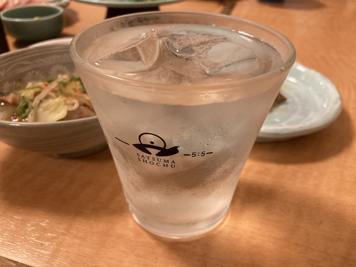 f:id:kirakunist:20201024230056j:plain f:id:kirakunist:20201024230056j:plain