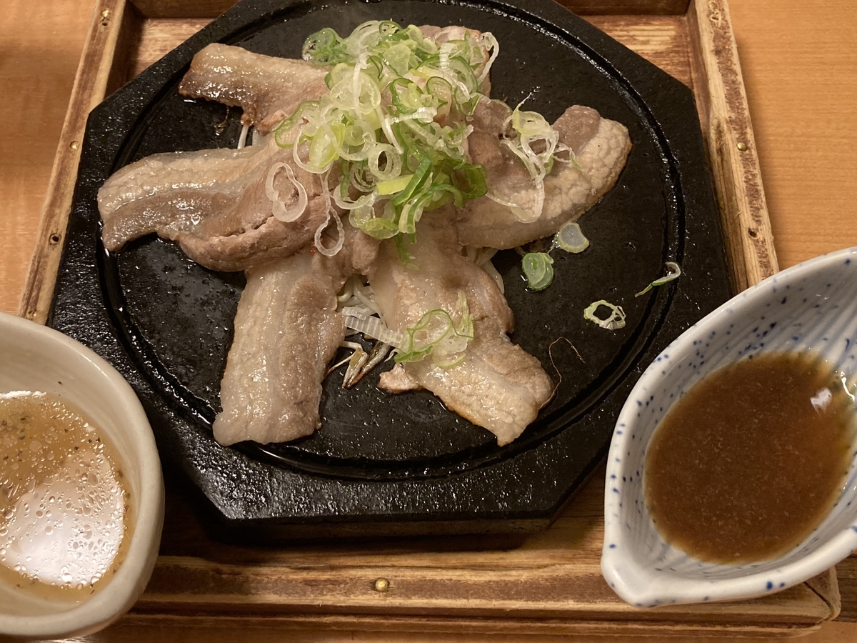 f:id:kirakunist:20201024230252j:plain f:id:kirakunist:20201024230252j:plain