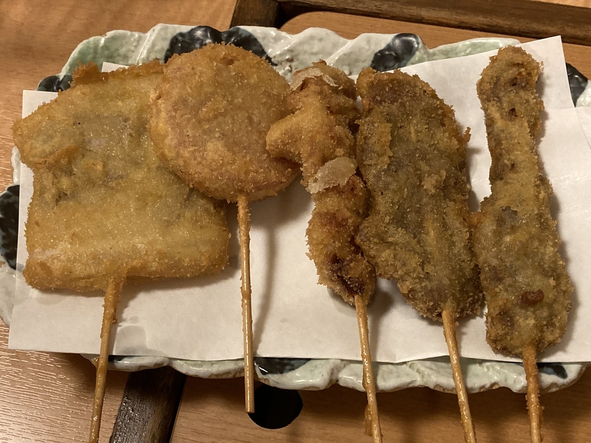 f:id:kirakunist:20201024230328j:plain f:id:kirakunist:20201024230328j:plain