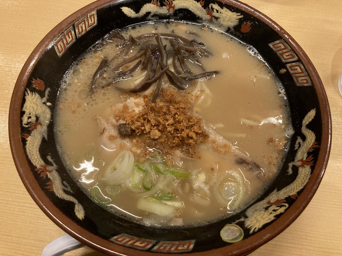 f:id:kirakunist:20201024231513j:plain f:id:kirakunist:20201024231513j:plain