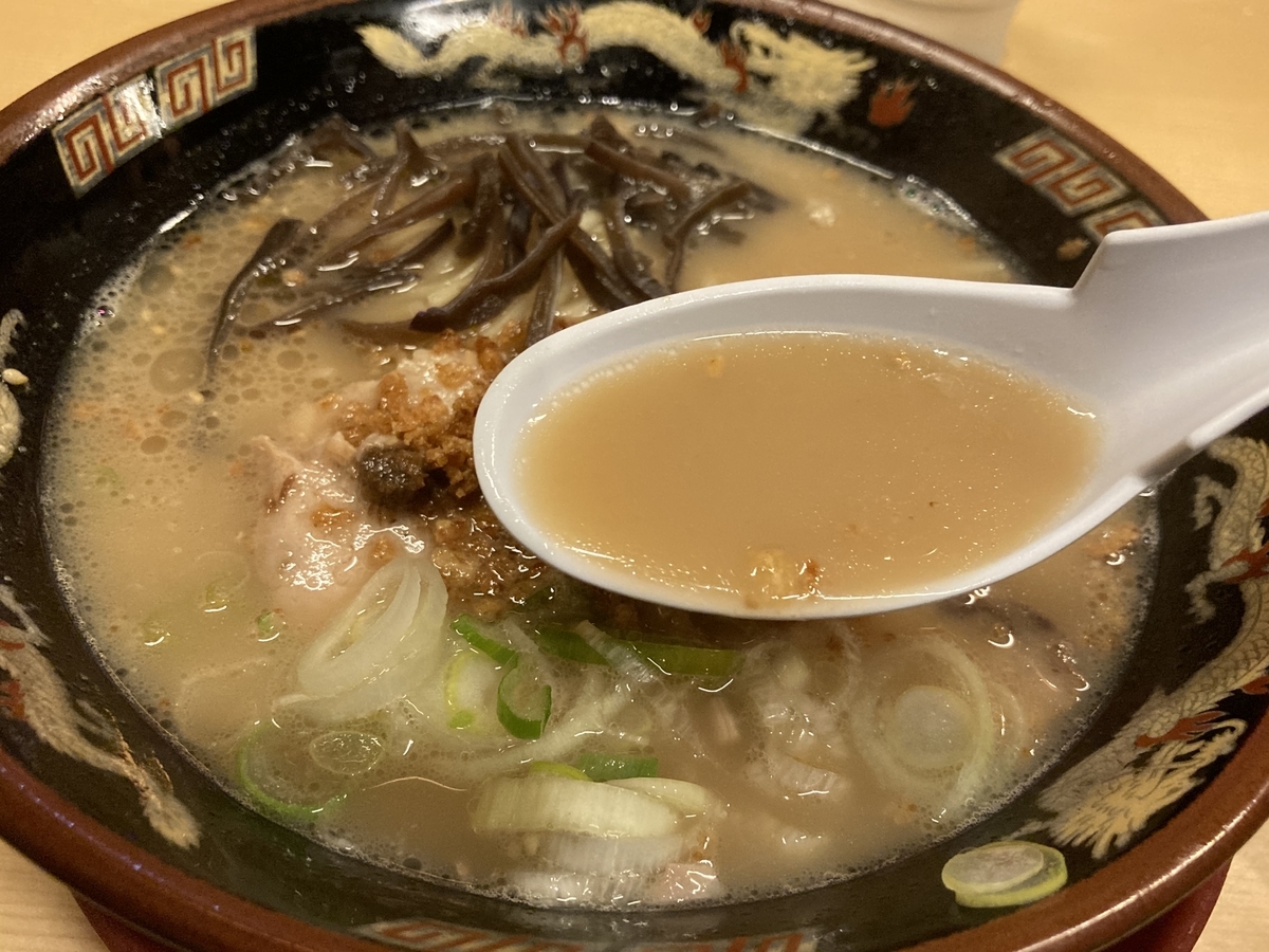 f:id:kirakunist:20201024231546j:plain f:id:kirakunist:20201024231546j:plain