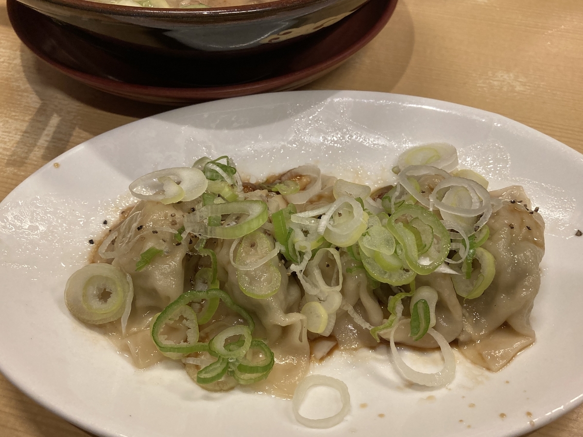f:id:kirakunist:20201024231739j:plain f:id:kirakunist:20201024231739j:plain