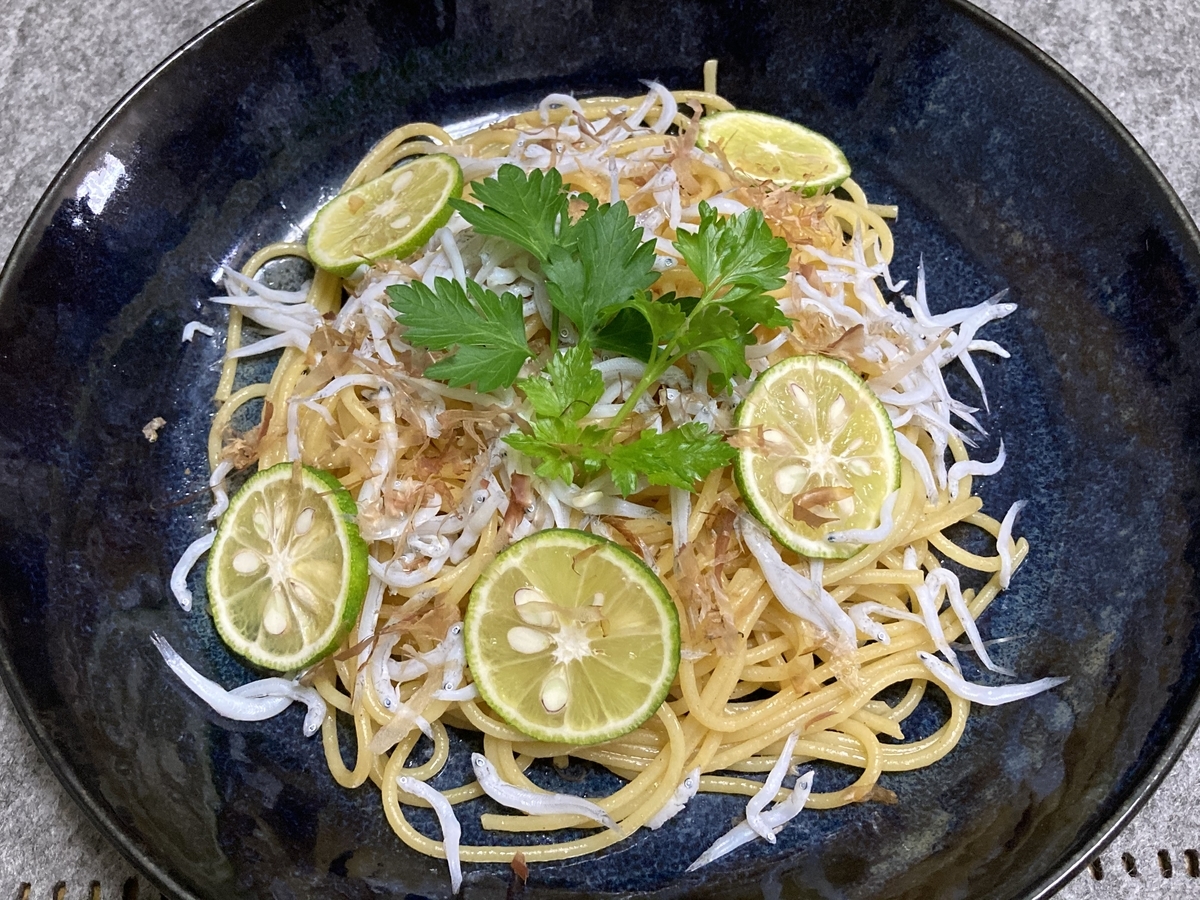 f:id:kirakunist:20201028005113j:plain