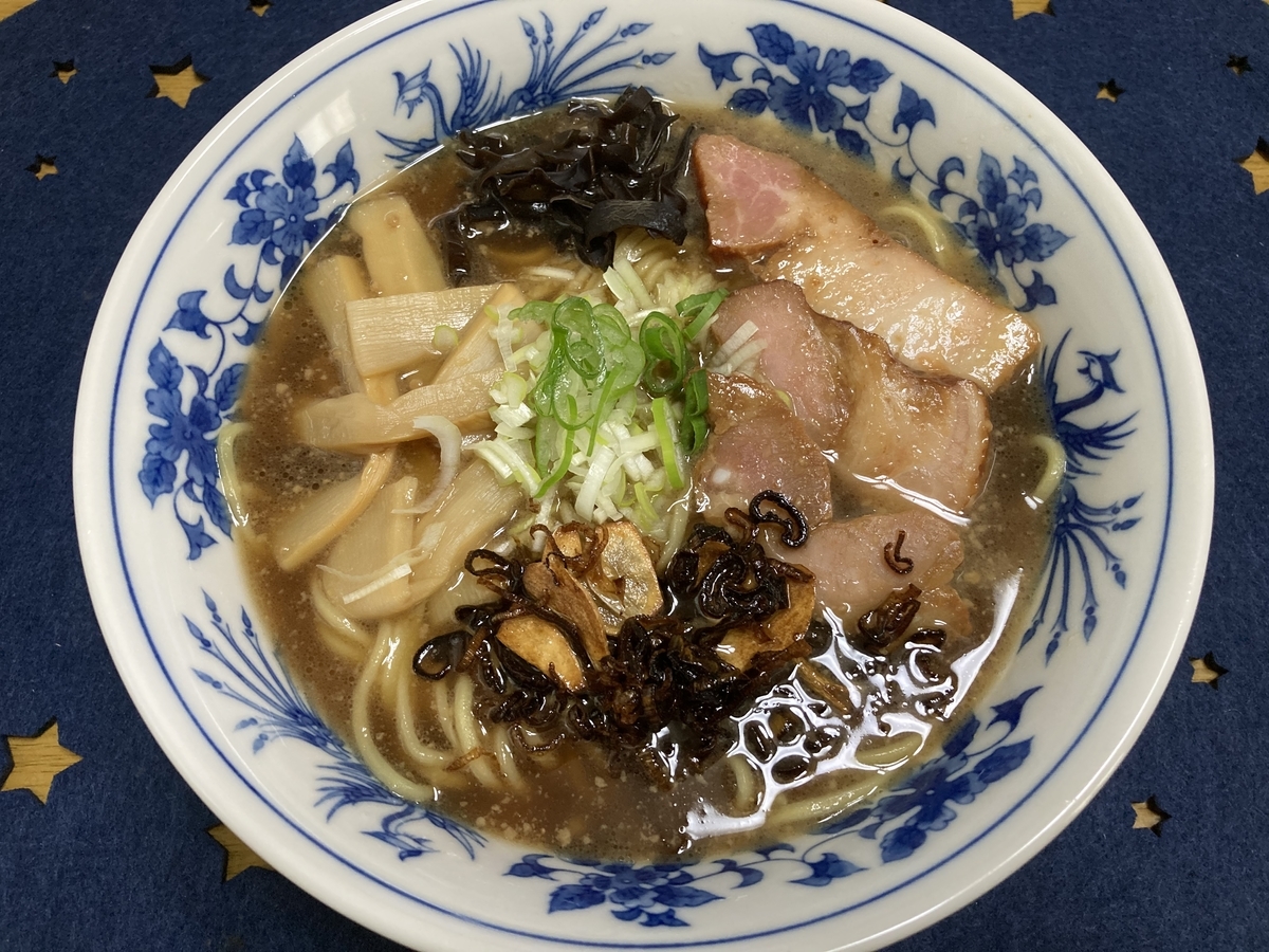 f:id:kirakunist:20201030005423j:plain