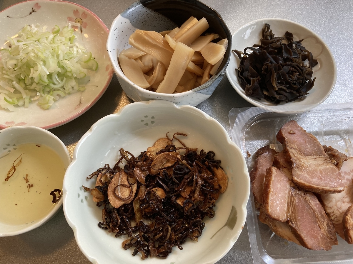 f:id:kirakunist:20201030225139j:plain