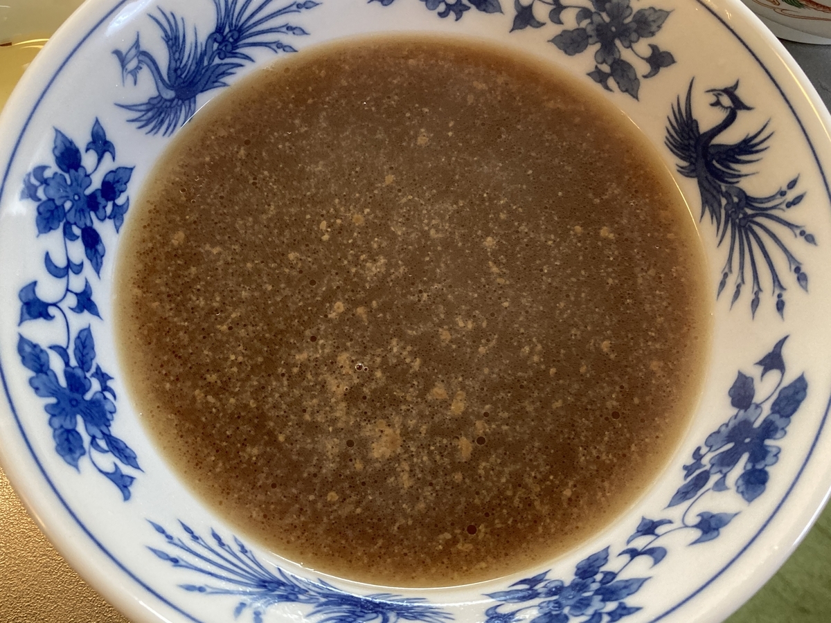 f:id:kirakunist:20201030225237j:plain