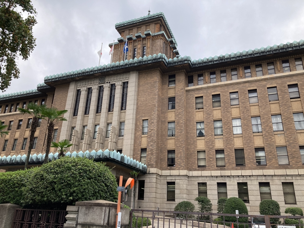 f:id:kirakunist:20201103014748j:plain