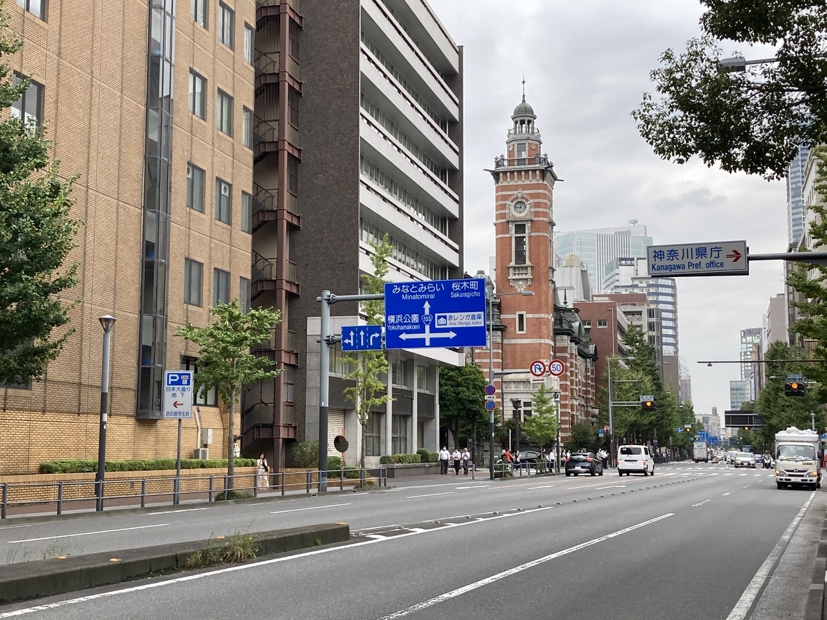 f:id:kirakunist:20201103014830j:plain